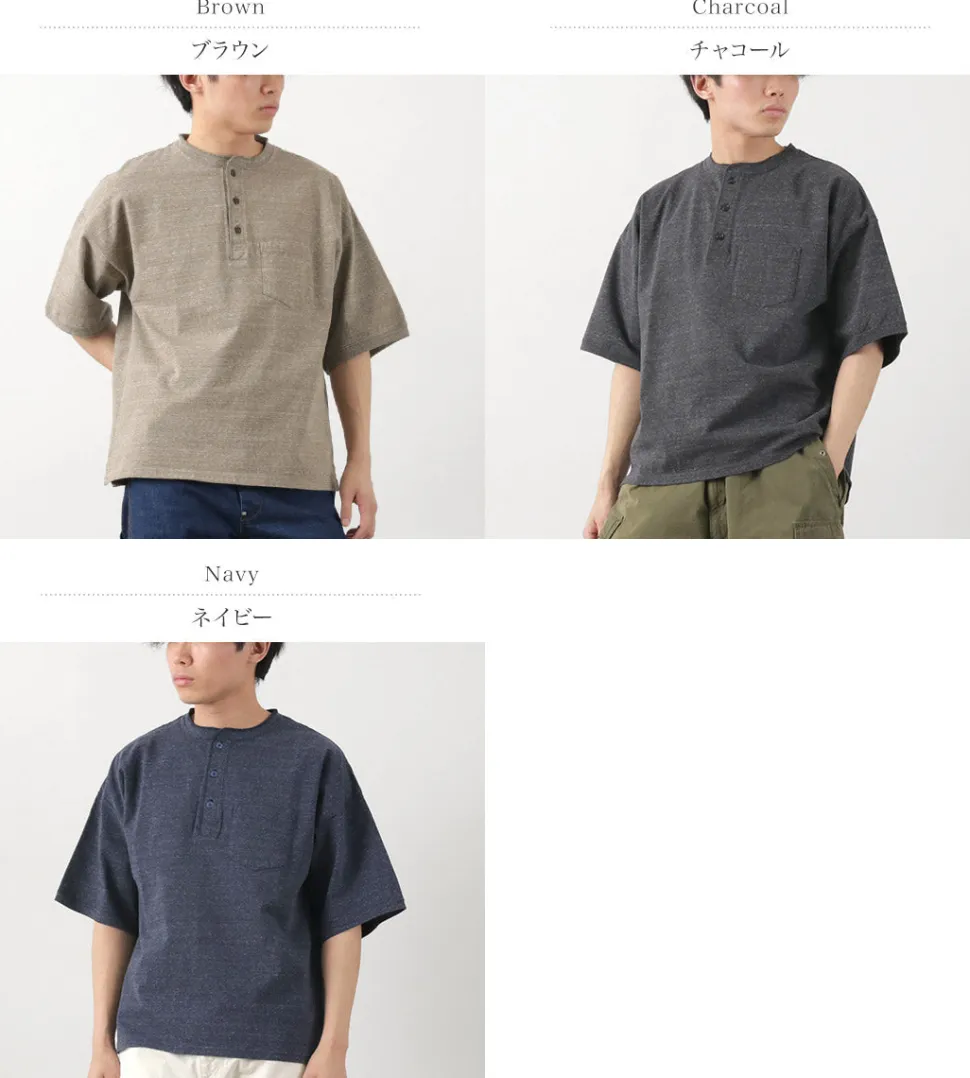 REMI RELIEF / Melange jersey short sleeve henley neck pocket T-shirt
