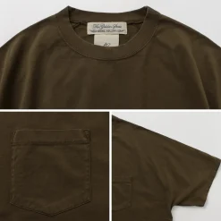 REMI RELIEF / Non-stress SP processing 25/- jersey T(dog)