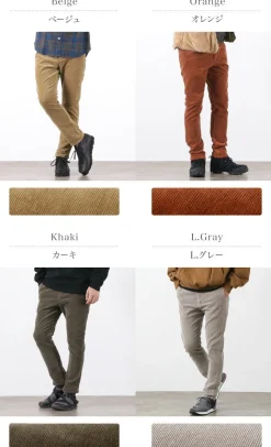 REMI RELIEF / Stretch Corduroy Easy Pants