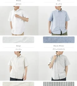ROCOCO / American Oxford S/S Classic Button Down Shirt