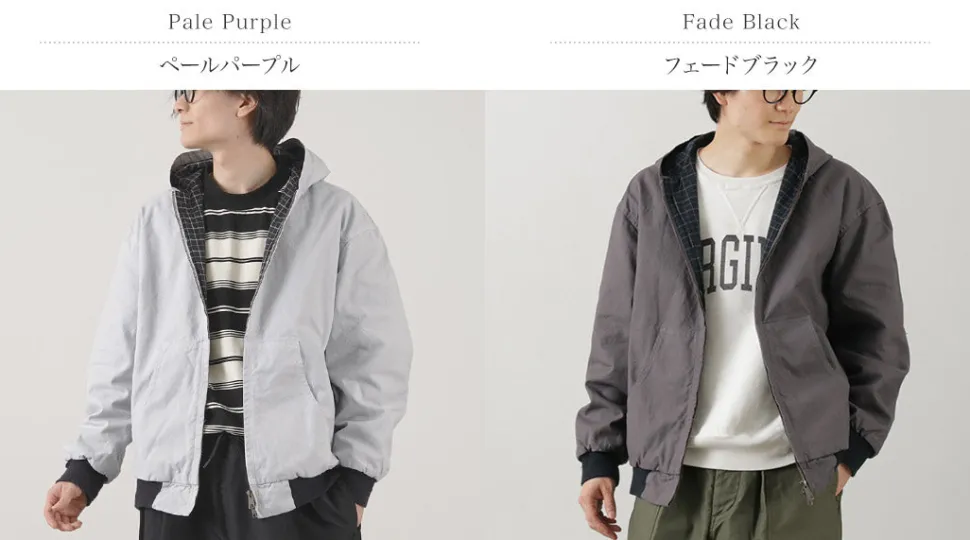 ROCOCO / Garment Dye Active Jacket