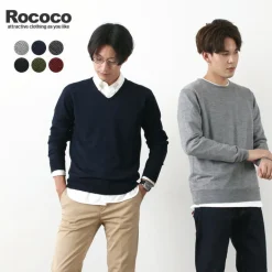 ROCOCO / Italian Extra Fine Merino Wool 14GG High Gauge Knits