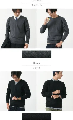 ROCOCO / Italian Extra Fine Merino Wool 14GG High Gauge Knits