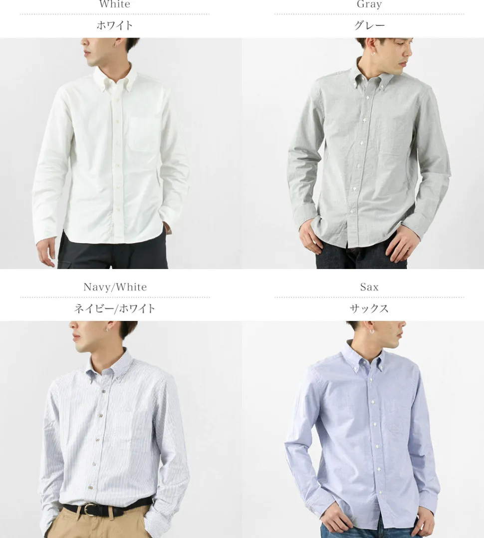 ROCOCO / Oxford B.D shirt