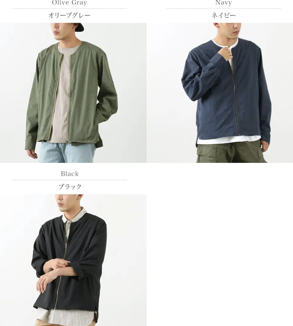 ROCOCO / Polylammy Coolmax stretch collarless shirt cardigan