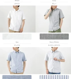 ROCOCO / Premium Oxford Short Sleeve Button Down Shirt