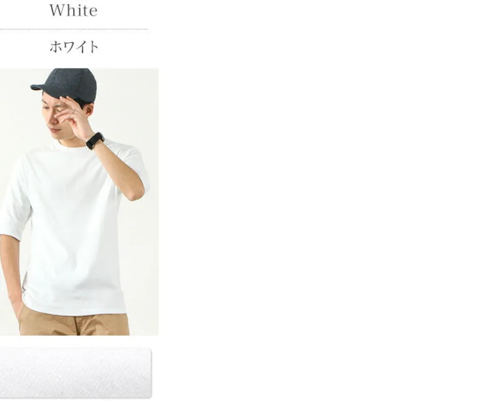 ROCOCO / Smooth Cotton Ribbed Crew T-Shirt