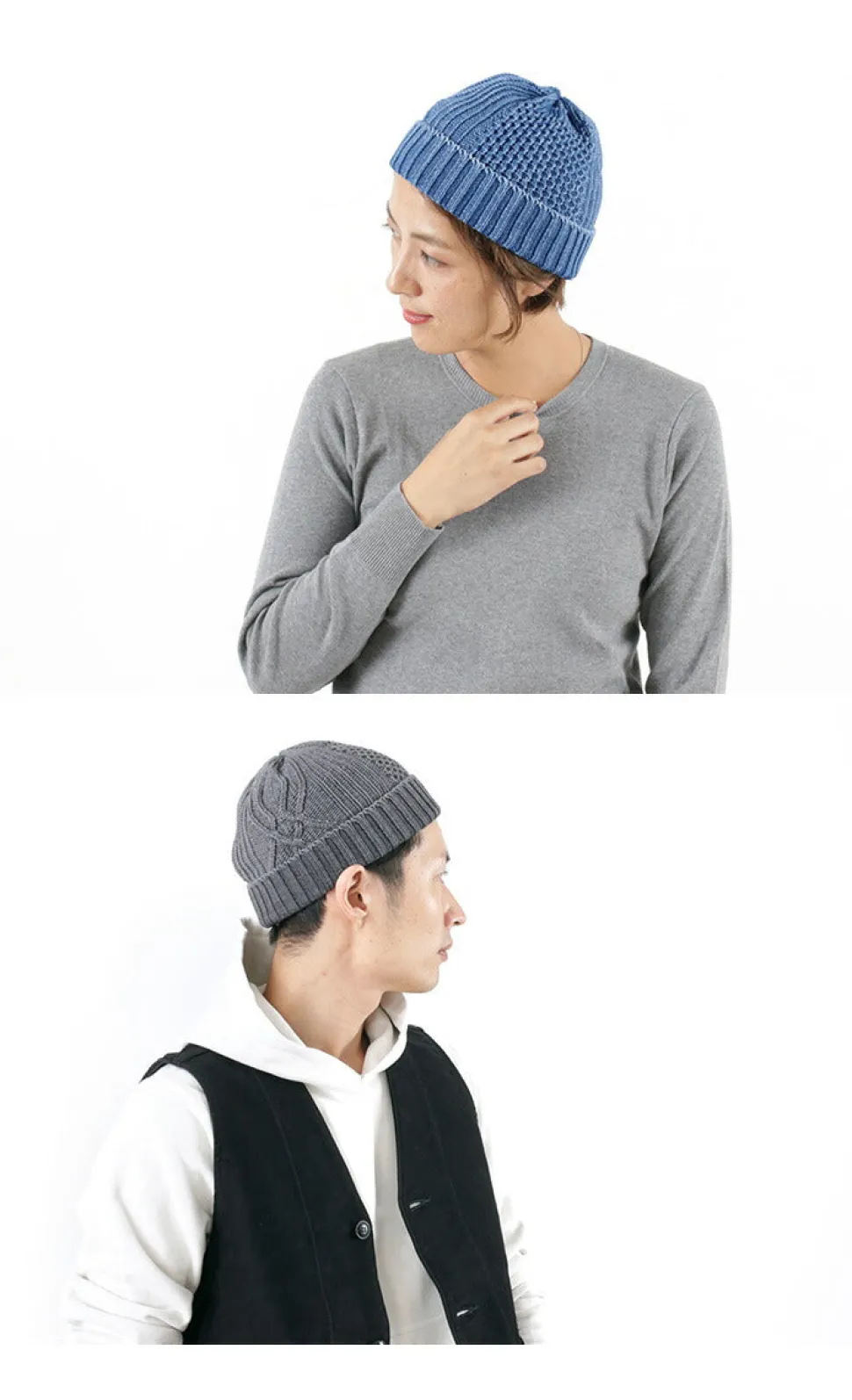 ROTOTO / Aran Cable Indigo Wax Cap
