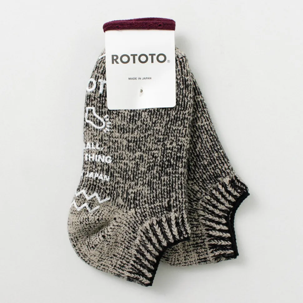 ROTOTO / Pile Sock Slipper