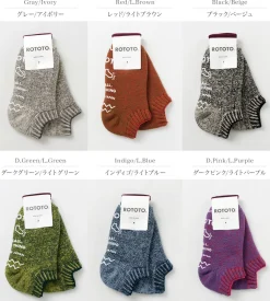 ROTOTO / Pile Sock Slipper
