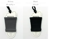 ROTOTO / R1457 Rototo Foot Band