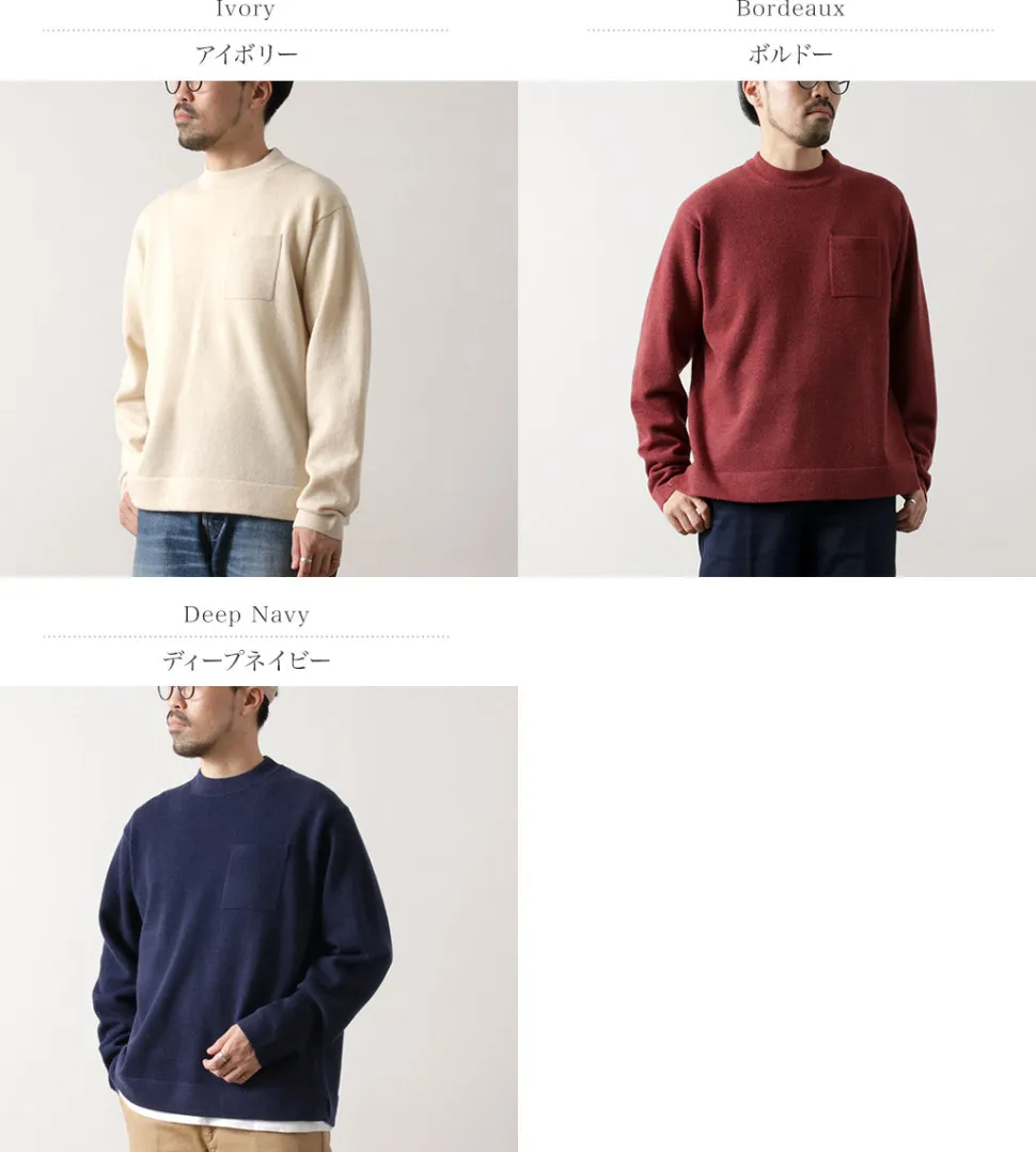 RYE TENDER / Lloyd pocket pullover knit