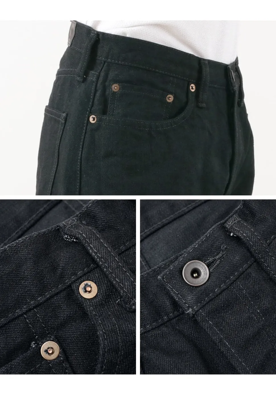 SANCA / Black denim tapered 5P trousers