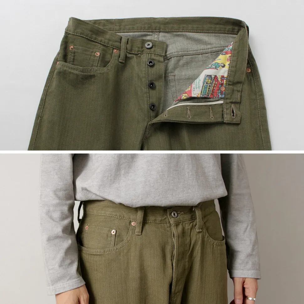 SANCA / UK Green Denim Tapered 5-Pants