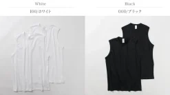 SCHIESSER / American Sleeveless 2 Pack T-Shirt
