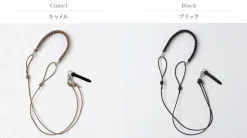 SENTI / Leather Braid Multi-Strap