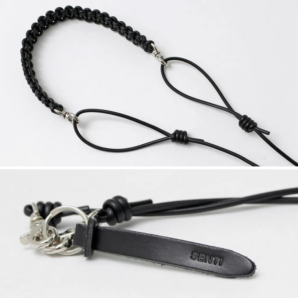 SENTI / Leather Braid Multi-Strap