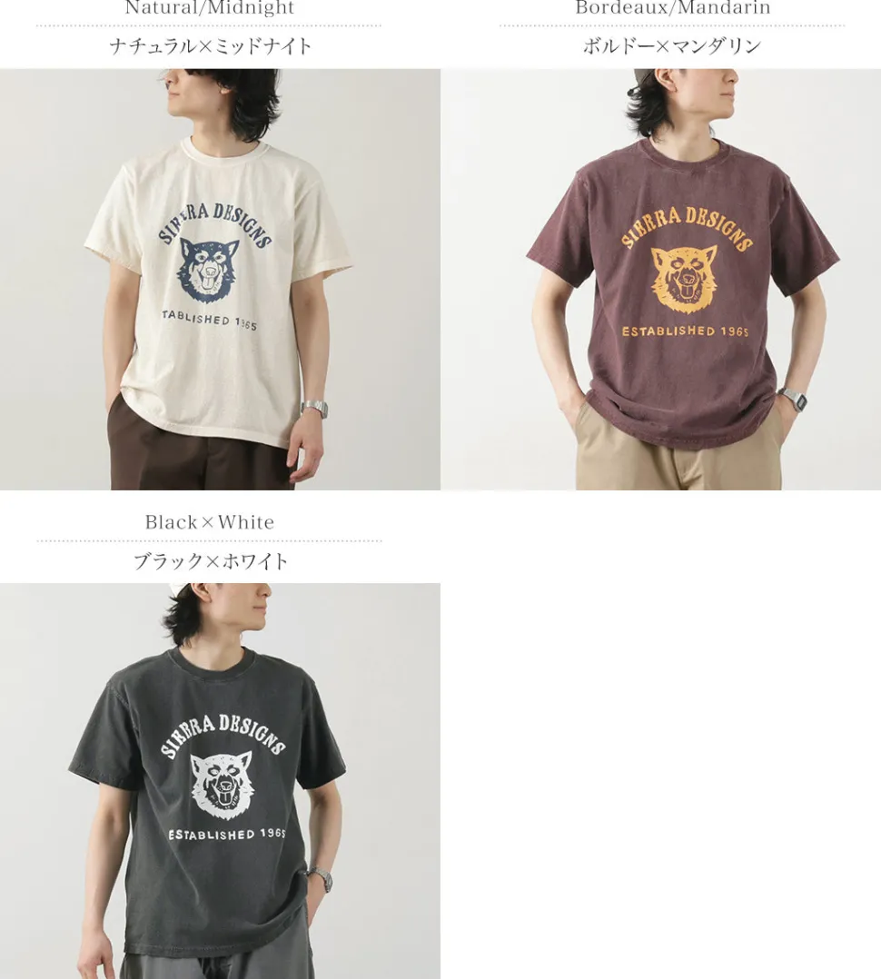 SIERRA DESIGNS / Dog T-Shirt