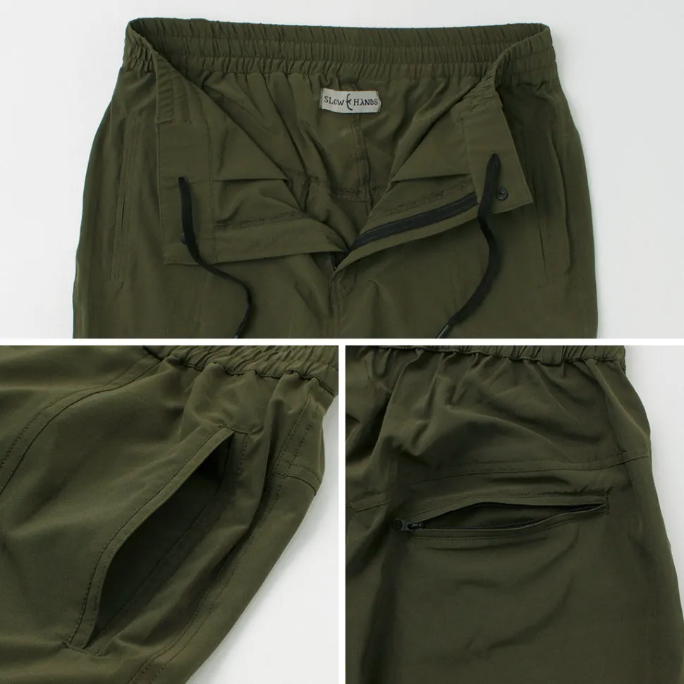 SLOW HANDS / Nylon Stretch Trek Pants