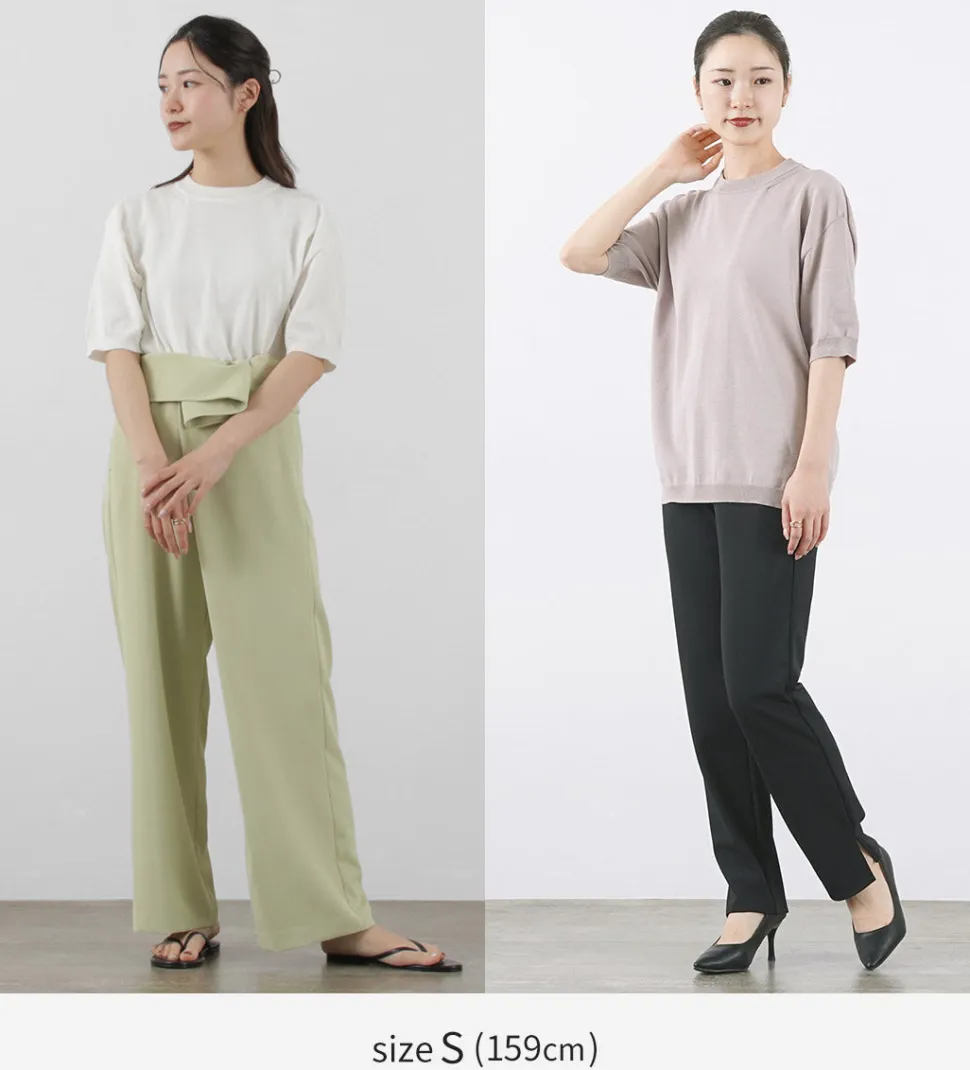 SOGLIA / Cotton Fitted Seamless Knit Tee