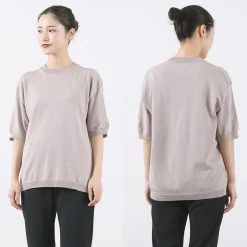 SOGLIA / Cotton Fitted Seamless Knit Tee