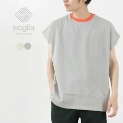 SOGLIA / Open Ended French Sleeve T-Shirt Solid