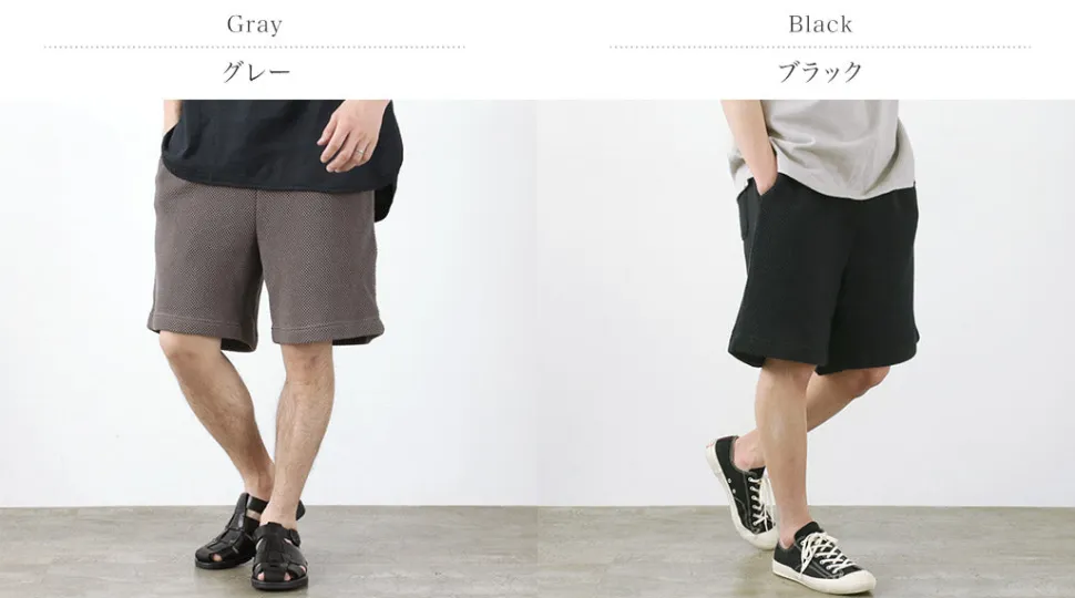 SOGLIA / Seed stitch shorts