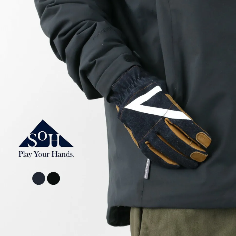 SOH / Artisan
