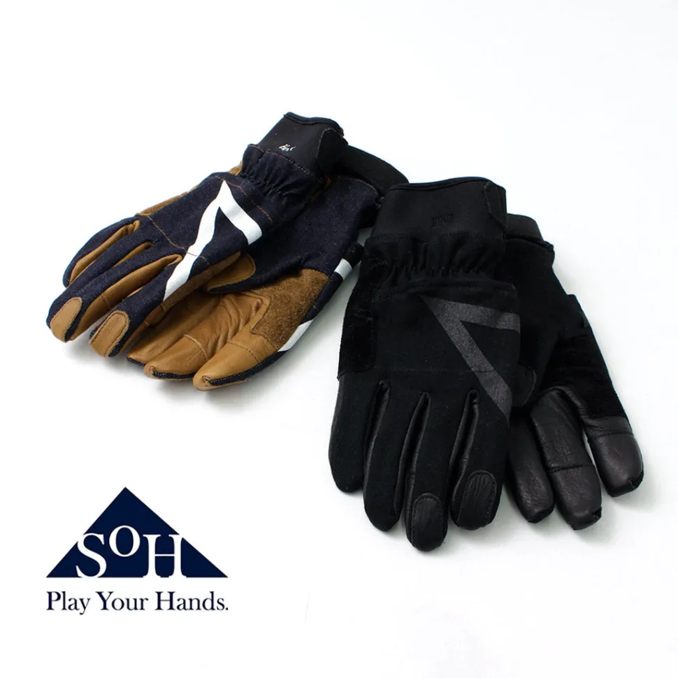 SOH / Artisan