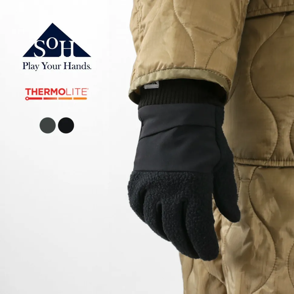 SOH / 021 Pocket