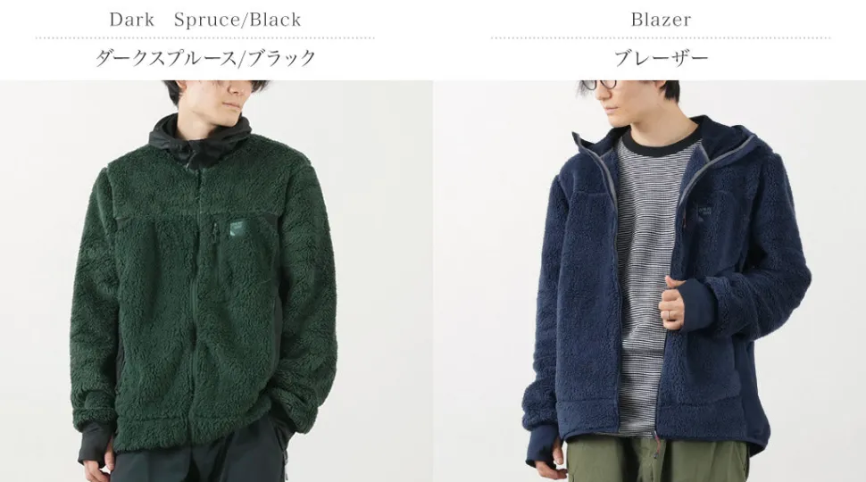 SPRAY WAY / Corran Thermal M Jacket