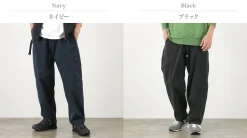 STONEMASTER / Engineer Pants