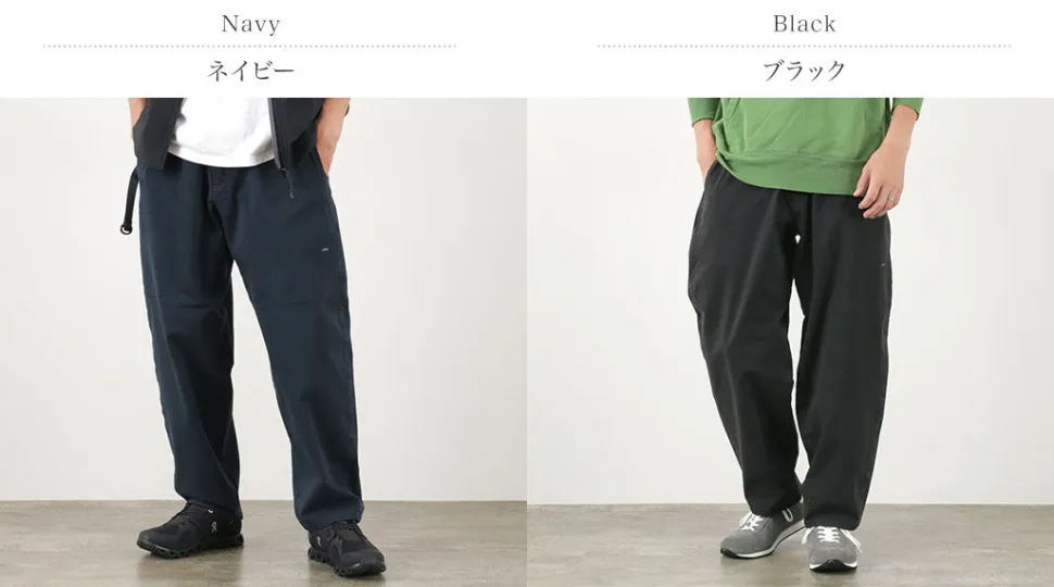 STONEMASTER / Engineer Pants