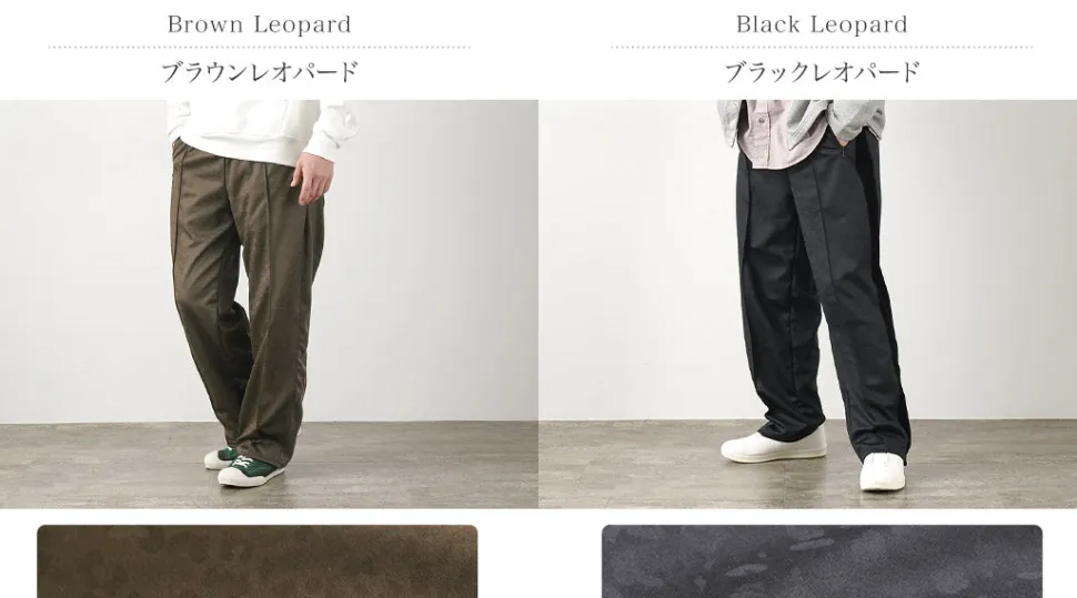 SUNNY SPORTS / 3D EMB TRACK PANTS