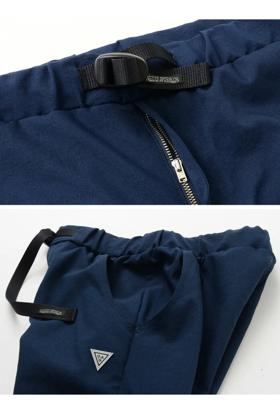 SUNNY SPORTS / Trail 3D Trousers