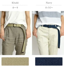 SUSPENDER FACTORY / Military Web Belt