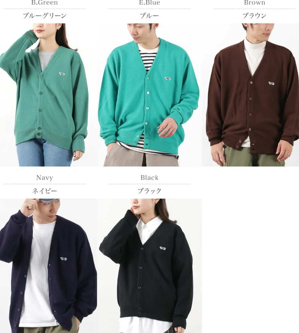 THE FOX / Fox Cardigan