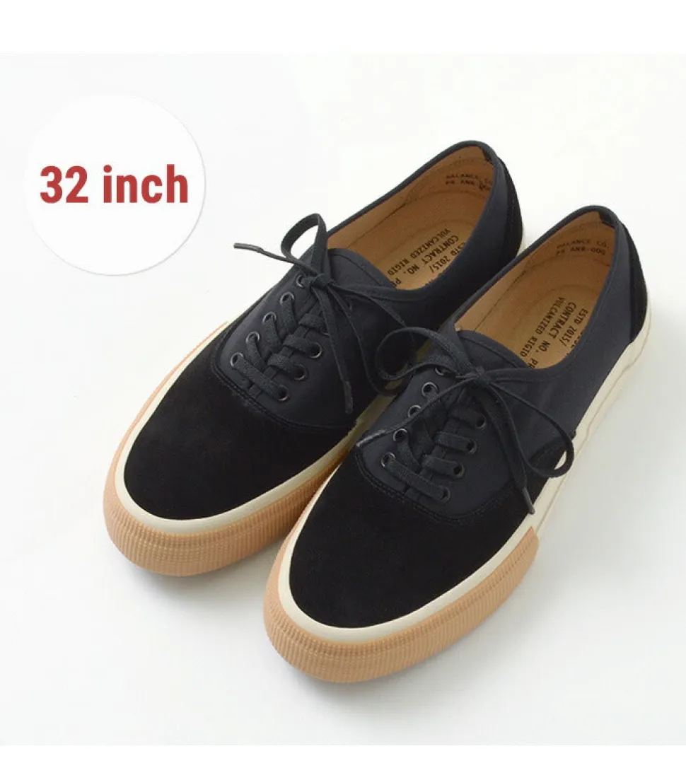 THIS IS... / Elastic Shoelace