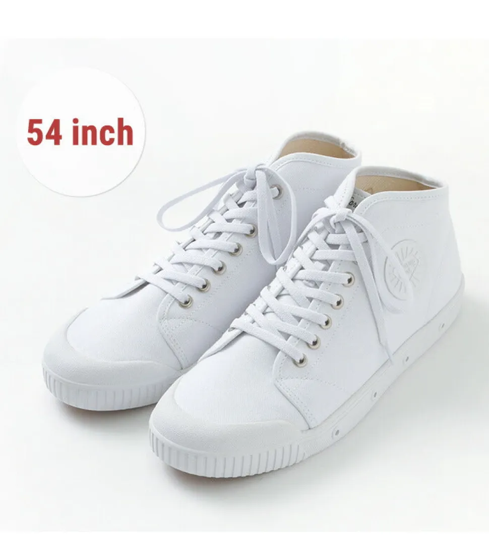 THIS IS... / Elastic Shoelace