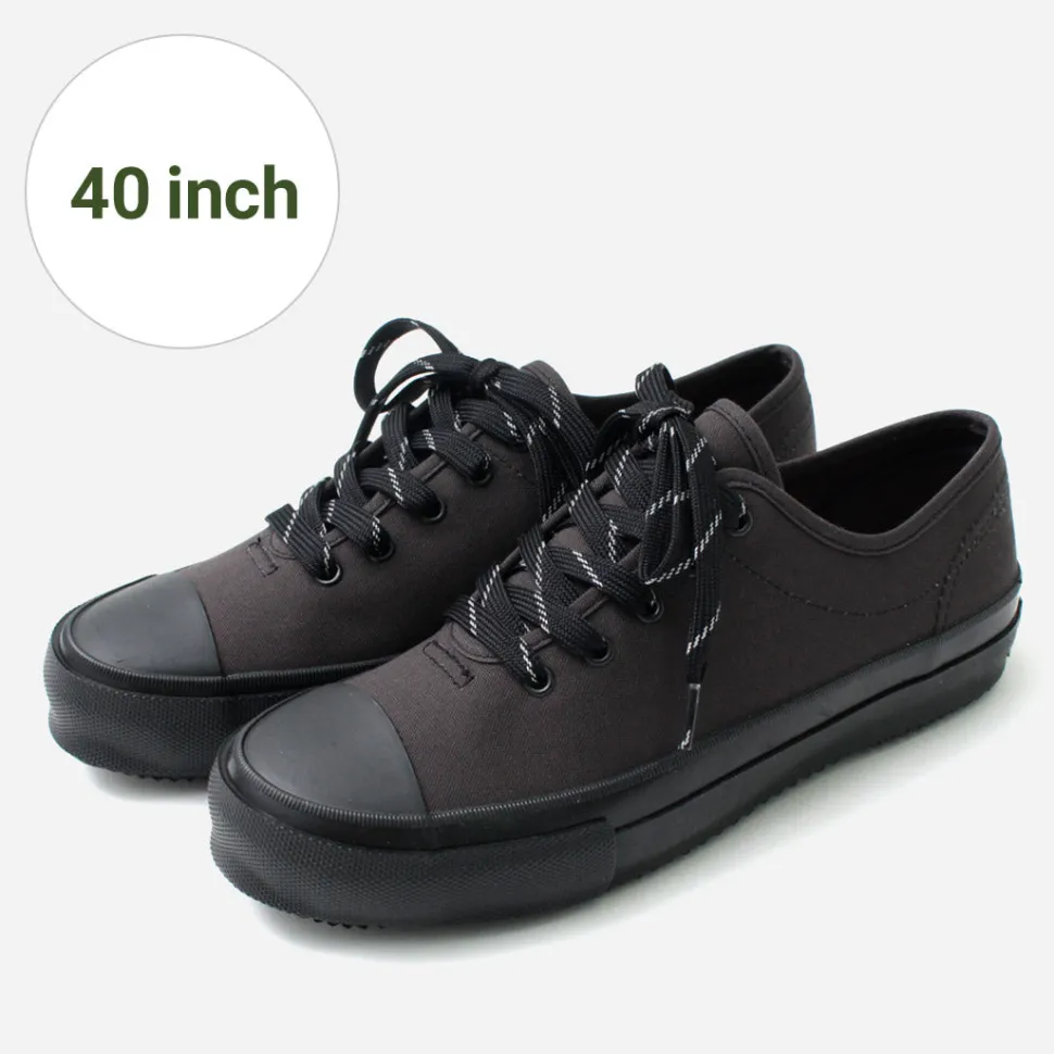 THIS IS... / Reflective flat shoelace