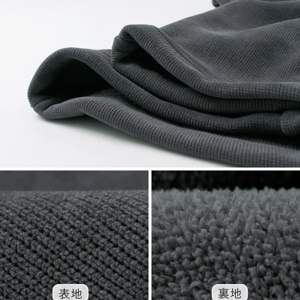 THOUSAND MILE / Knit Fleece Mock & Long Pants Setup