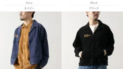 THRIFTY LOOK / Farmer's Jacket