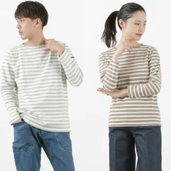 TIEASY / HDCS Boatneck Striped Basque Shirt
