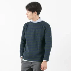 TIEASY / HDCS Boatneck Striped Basque Shirt