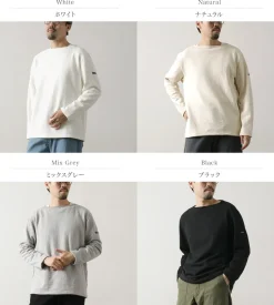 TIEASY / HDCS Sweatshirt Boat Neck Basque Shirt