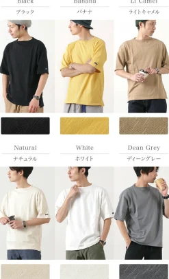 TIEASY / TE001SS HDCS Light Big Boat Neck T-Shirt