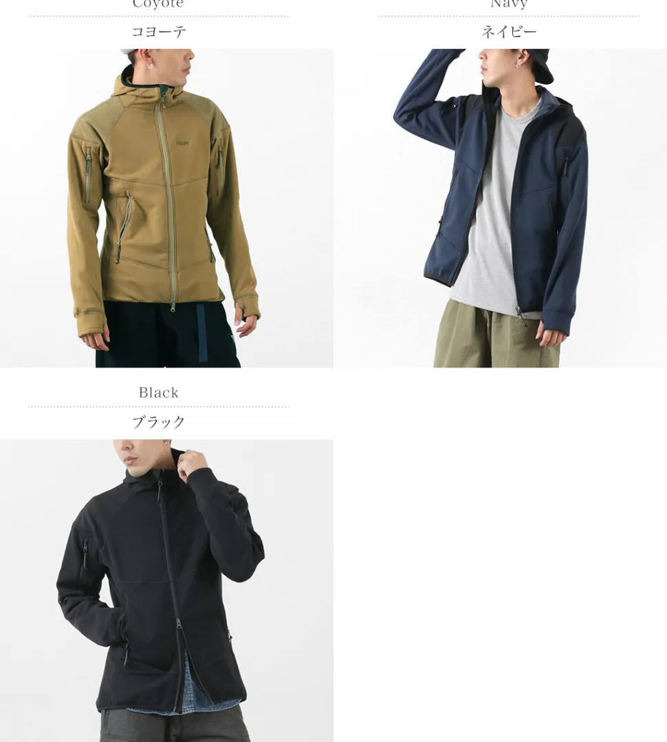 Tilak / FEMUND MIG Femund Mig jacket