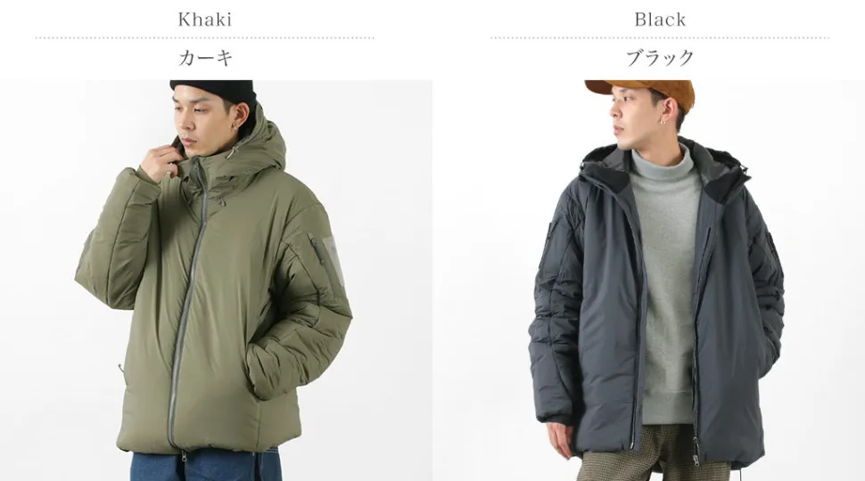 Tilak / SIBERIA Siberia Insulated jacket