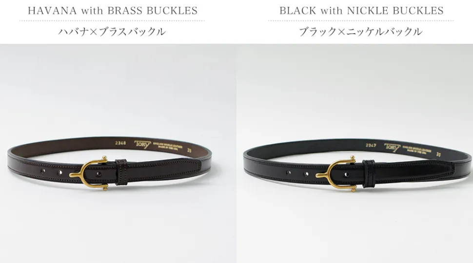 TORY LEATHER / Equestrian inspired belt