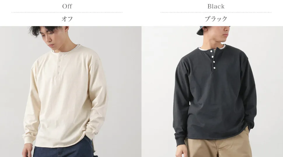 TOWN TOPIC / Ankle Henley L/S Tee